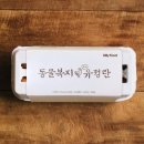 딜리푸드