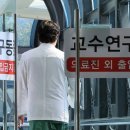 빠름 이미지