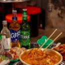 금호동 매운닭발