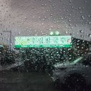 우림칼국수(효촌점) 이미지