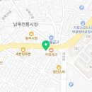 루카스PC방 남목점 이미지