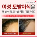 G헤어 이미지