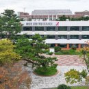 블루이코노미전략연구원