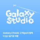 엉뚱스토어 이미지