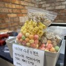 죽림동맛집 꽃마름 청주성화점에서 샤브샤브 무한리필 즐기기!