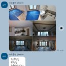 [창원 리모델링] 에이플랜 인테리어 : 부분 인테리어로 새집 만들기 (1탄)