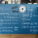 베리굳베이글 이미지