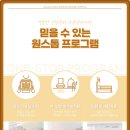도솔산업 이미지