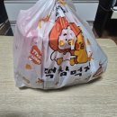 떡볶이참잘하는집 떡참 부산개금점 | 떡참 신메뉴 말차 떡볶이 내돈내산 후기