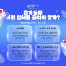 모범축산 이미지