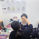 에이치뷰티아카데미학원 이미지