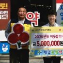 제일종합약국 이미지