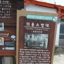 욕지여관 이미지