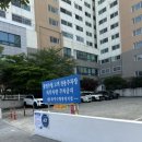 등뼈감자탕무전점 네이버블로그