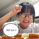 새학기에서 살아남기