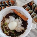 바르다김선생영통