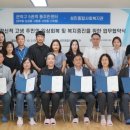서림동 주민센터 이미지