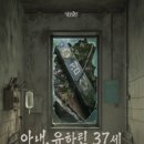 해운목욕탕 이미지