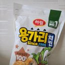 주식회사 아이에스엔솔루션 | 온 가족 최애 반찬, 용가리치킨 용가리떡갈비로 완성하는 초간단 홈파티