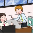 정도상사 이미지