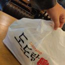 달려라족발 이미지