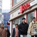 종로-종로-종로-종-200 이미지