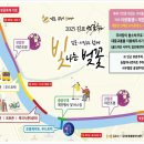 진명푸드 이미지