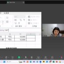 컴퓨터활용능력 2급 이미지