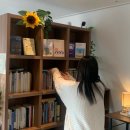 광진 자양로15길 | 구의 분위기 느좋 북카페 / 나만의 작업실 카페 &lt;사유정원&gt;