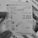 오누이안경 이미지