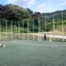 남부생활체육공원 족구장 이미지