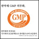 제너지 티스토리