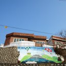 동피랑