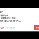 새로이 이미지