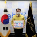 성북구도시관리공단 이미지