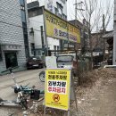 박혜자낙지마당 안산본점 쫄깃하고 매콤한 낙지볶음 (서이추환영)