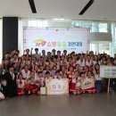 안동영호초등학교 이미지