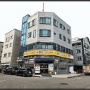 안산진흥초등학교