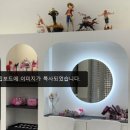 당교6길 이미지