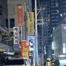 0심이노래연습장 이미지