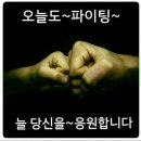 해달촌전통식품