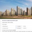 주식회사 애드타입