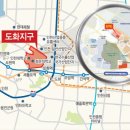 제물포스마트타운(상수도사업본부) 이미지