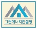 송산칸타빌더센트럴아파트 이미지