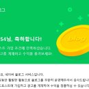 와우족발통닭 이미지
