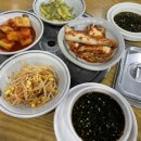 차돌면옥 이미지
