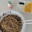 원평반점 이미지