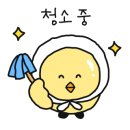 제이킹