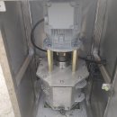 현대야채 이미지