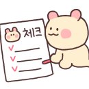 CU영덕해맞이휴게소점